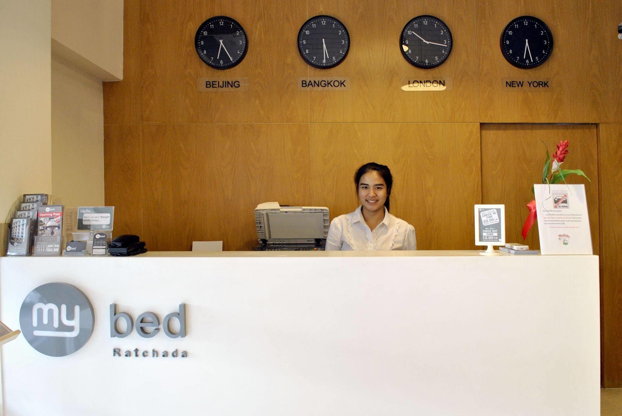 Hotel Mybed Ratchada Bangkok Exterior foto